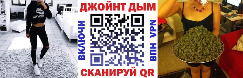 Где можно купить наркотики Касимов МЕТАМФЕТАМИН  Кодеин  Гашиш  Cocaine  Псилоцибиновые грибы 