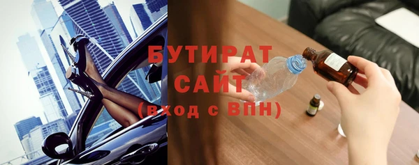 гашиш Семикаракорск