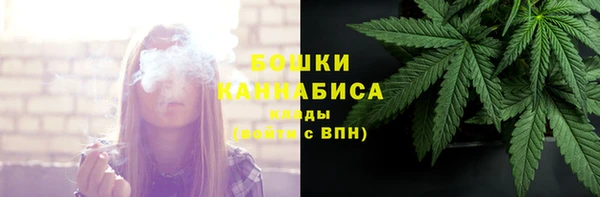 мефедрон мука Аркадак