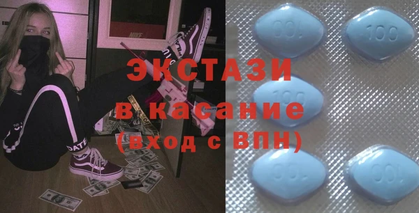 мефедрон мука Аркадак