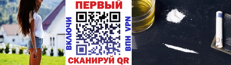 Первитин Декстрометамфетамин 99.9%  Касимов 