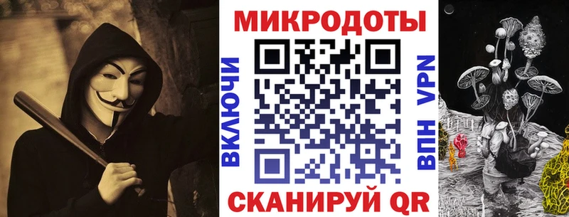 Псилоцибиновые грибы мицелий  нарко площадка состав  Касимов 
